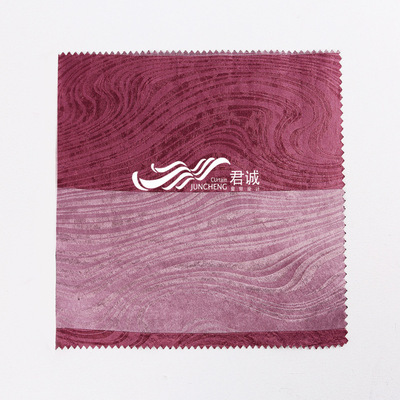 【遮光布窗簾批發(fā) 工程酒店窗簾 柯橋廠家直銷條紋壓花15.3元/米】價格,廠家,圖片,窗簾,杭州君誠窗飾設(shè)計-