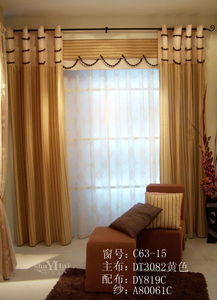 沈陽美藝窗飾 優(yōu)質(zhì)窗飾產(chǎn)品展示