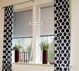 創明窗飾成品簾 匠心品質，藝術生活