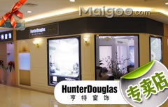 光影的藝術，生活的質感——探訪超級精品廊張家港紅星美凱龍店窗飾世界